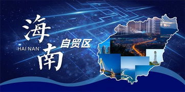 去海南買房的恭喜 海口商品房不得捆綁車位和裝修,或能省幾十萬