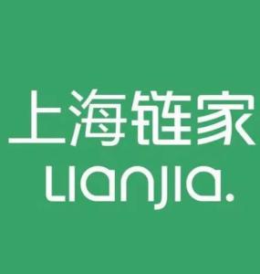 上海鏈家房地產經紀