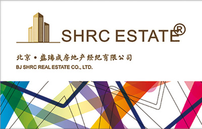 北京盛瑞成房地產經紀