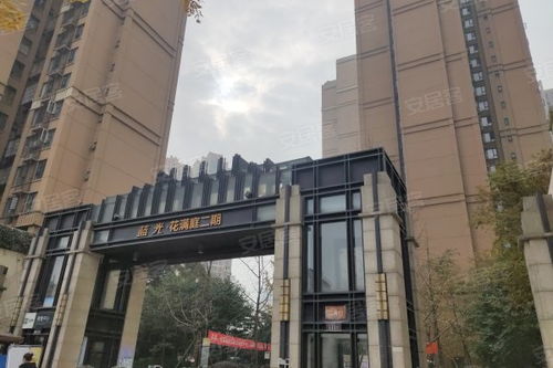 藍光花滿庭二期 北區 優點 不足,藍光花滿庭二期 北區 怎么樣,藍光花滿庭二期 北區 周邊房產中介經紀人評價 成都安居客