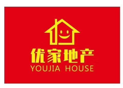 誠聘房產經紀人招聘 誠聘房產經紀人崗位職責 最新誠聘房產經紀人招聘信息 智聯招聘官網
