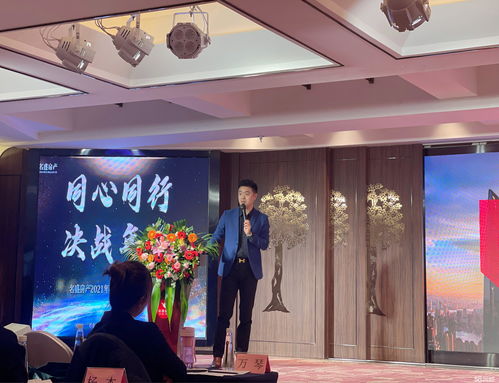 銷售代表 眉山市匯城房地產(chǎn)經(jīng)紀(jì)有限責(zé)任公司招聘信息