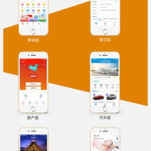 長(zhǎng)沙房產(chǎn)網(wǎng)價(jià)格 長(zhǎng)沙房產(chǎn)網(wǎng)公司 圖片 視頻