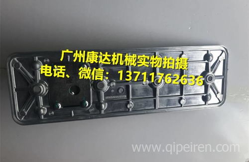 4063233 發(fā)動(dòng)機(jī)四配套 康明斯,4063233價(jià)格,圖片,配件廠家