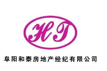 阜陽(yáng)和泰房地產(chǎn)經(jīng)紀(jì)