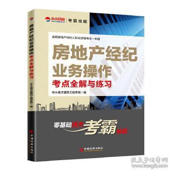 全部商品 歆歆圖書店 孔夫子舊書網(wǎng)