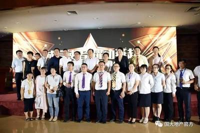 誠(chéng)信使者 耀動(dòng)燕趙 全省房地產(chǎn)經(jīng)紀(jì)專業(yè)人員職業(yè)資格證書發(fā)放儀式隆重舉行