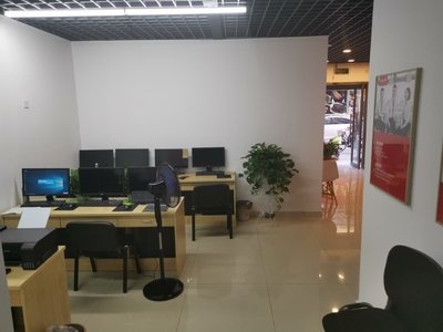 銷售代表_三河森澤房地產經紀