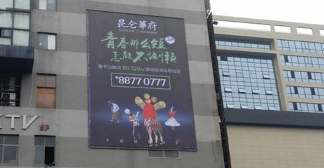 渠道風(fēng)波中,共識或更可貴