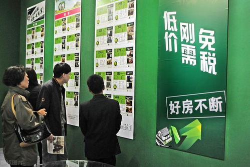 未來房價(jià)要跌 跌多少 金融專家朱云 按剛需荷包里的錢定價(jià)