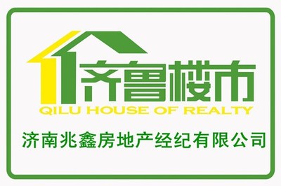 高薪誠聘房地產(chǎn)銷售經(jīng)理經(jīng)紀(jì)人