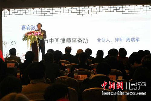 房地產(chǎn)經(jīng)紀(jì)服務(wù)迎公益化探索 10家經(jīng)紀(jì)公司首簽協(xié)議 圖